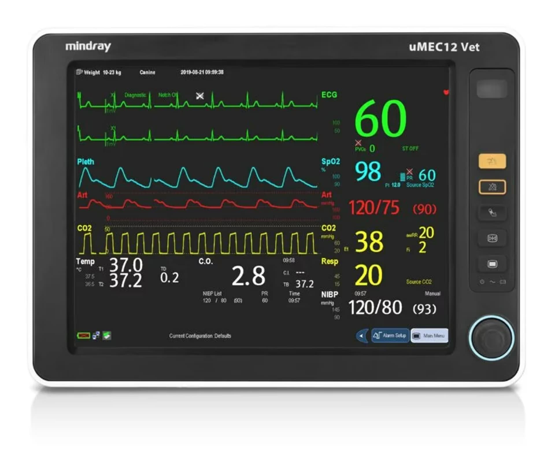 Mindray uMEC 12 Vet — Çok parametreli hasta başı monitör